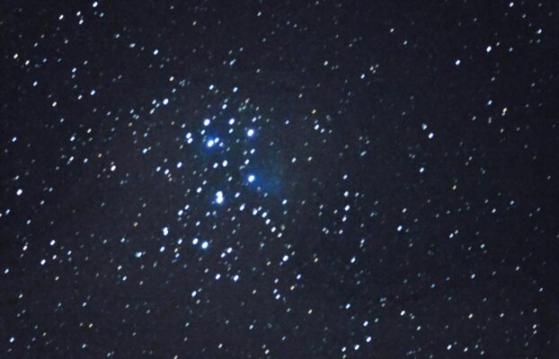 Others See You as a Dead Star